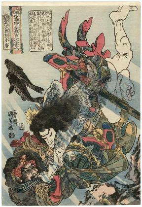 Illustration of a tattooed warrior