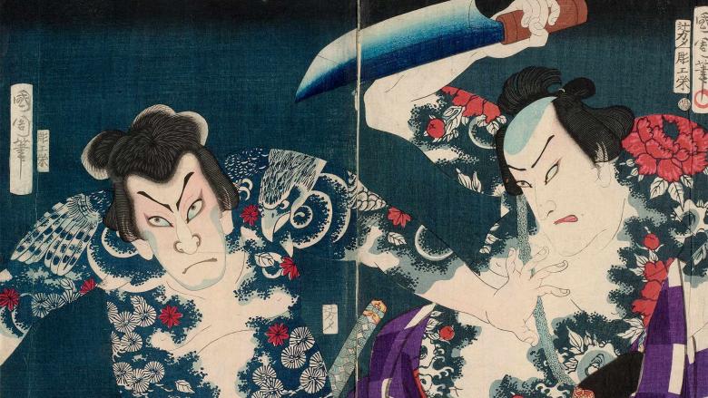 Color illustration of two men covered in tattoos, one looking directly at viewer, the other wielding long blade