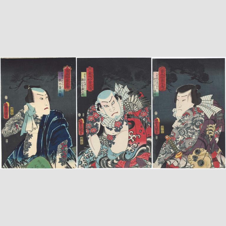 Illustration of 3 warriors