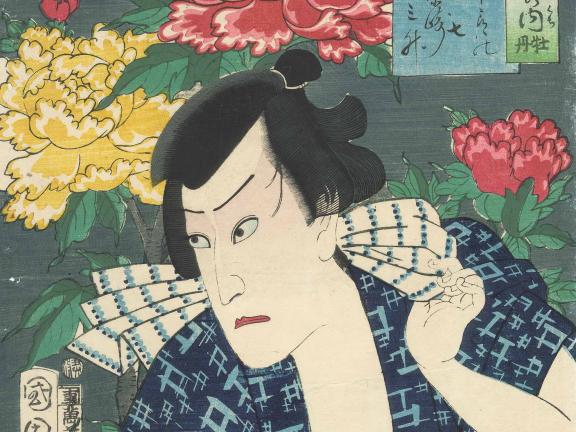 Detail of a Japanese print showing a figure in a blue patterned robe in the foreground and a background in green with large flowers