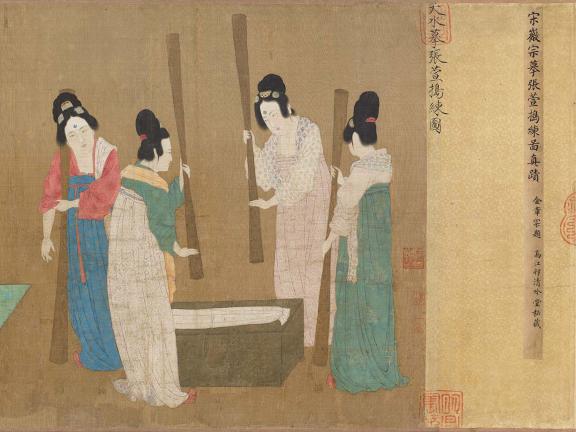 A detail of woven silk depicting Chinese characters and four women holding wooden rods. 