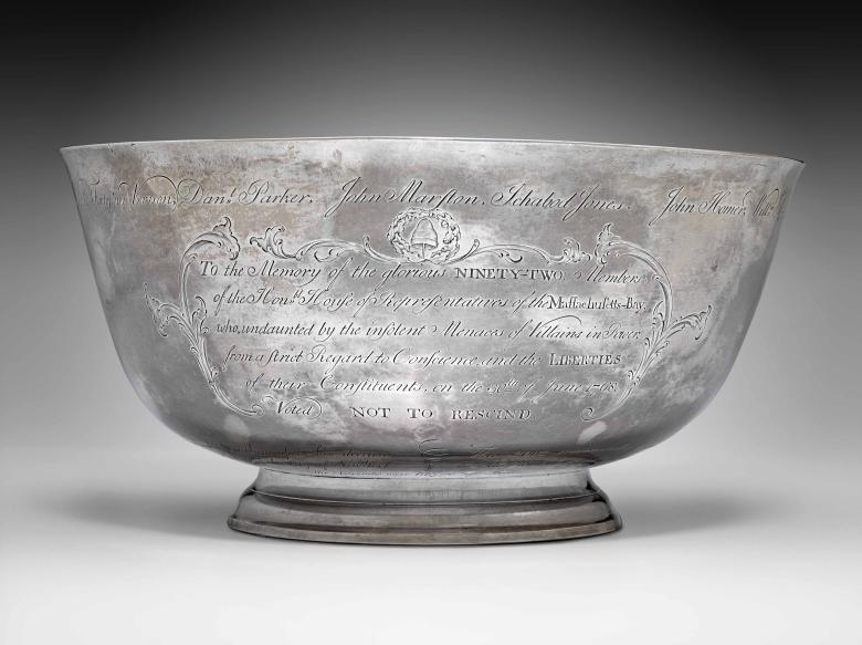 View of Sons of Liberty Bowl, by Paul Revere