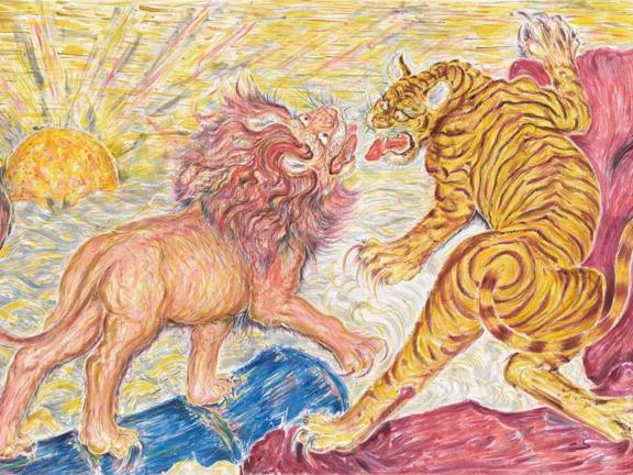 A colorful print of a lion and a tiger fighting in the foreground of a setting sun.